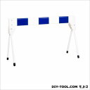 ミツギロン 区画整備用品プラケード 35×58×100cm ブルー SF-17 1点