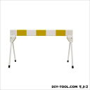 ミツギロン 区画整備用品プラケード 35×58×100cm イエロー SF-17 1点