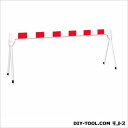 ミツギロン 区画整備用品プラケード 46×75×200cm レッド SF-19 1点