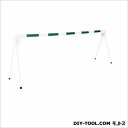 ミツギロン 区画整備用品プラバー 2m 緑白 SF-43-G 1点