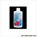 花王 切花用活性化剤PAT 200ml