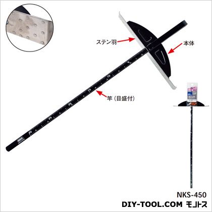 MKK 丸鋸定規カチオン(ステン羽) ブラック 450mm NKS-450