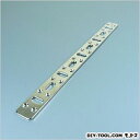 マイスト ニッケル取付金具/フラットタイプ 厚み(mm)2×幅(mm)15×長さ(mm)300 シルバー 6084 1