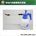 ダリヤ印 除草剤のためのスプレー 2L H-2035