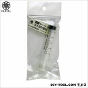 マルハチ産業 注入型計量器チューブ付 10ml 1点