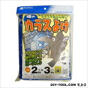 日本マタイ 噂のカラスよけサイズ:2mX3m