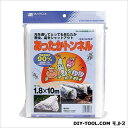 日本マタイ あったかトンネル