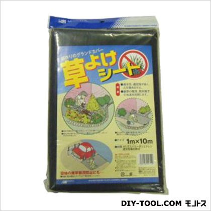 日本マタイ 草よけシート（ロール品）