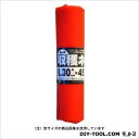 森下 収穫ネット20kg用 10枚巻