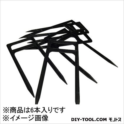 特徴 マルチ等の押さえに 防草シート留め具 仕様 入数 6本