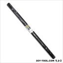 日本マタイ エステル寒冷紗ストレート巻 巾1.8m×長さ20m 黒