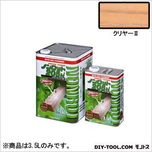 沽ػ Υå205N 䡼II 3.5L ZS-CII