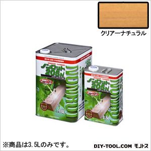 沽ػ Υå205N ꥢʥ 3.5L ZN-CN