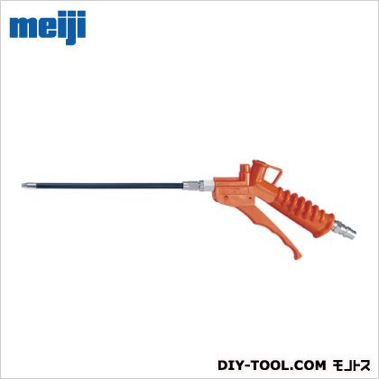 明治機械製作所 ブローガン(フレキシブルタイプ) M305-FA-300