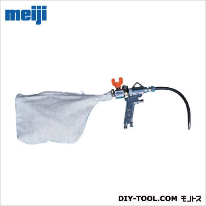 明治機械製作所 ダスター付バキュリーナ VCM-DF-1