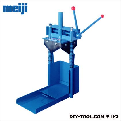 明治機械製作所 カンパックス(廃缶処理機) 概略寸法(全幅×奥行×高さ):430×760×850mm CPH-18