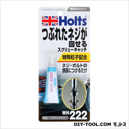 ホルツ スクリューキャッチ 20g MH222