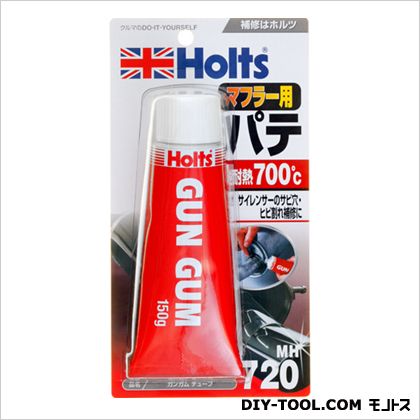 �ۥ�� ���󥬥���塼�� 205g MH720