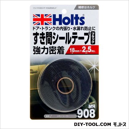 ホルツ リボンシーラー 180g MH908