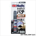 ホルツ タッチアップパテ 60g MH989
