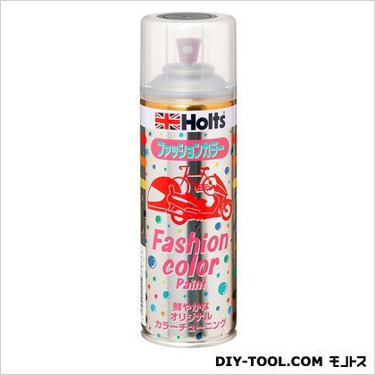 ホルツ ファッションカラー下塗り 340g シルバー MH11411