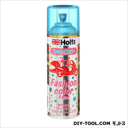 ホルツ ファッションカラー 340g ブルー MH11414
