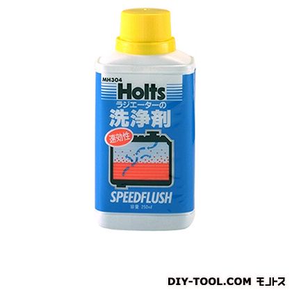 ホルツ スピードフラッシュ(ラジエターの洗浄剤) 250ml MH304 1点のサムネイル