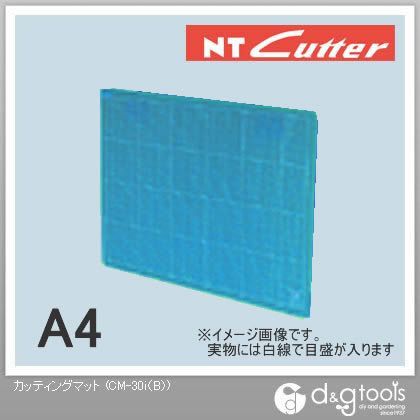 NTカッター カッティングマット カッターマット A4サイズ スケルトンブルー CM-30i（B） 1枚