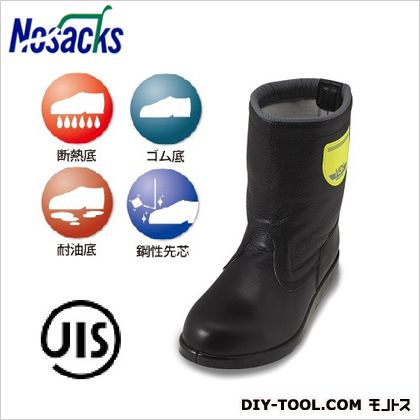 ノサックス HSK208J126.0CM HSK208-J1-260 1点