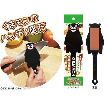 ナニワ研磨 クマもんの上手に研げるモン QF-0010