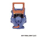日東工器 PMW-24用補用刃物 ベンデイング/セツトPMW-24 1点(4)