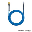 日東工器 NKカプラホース NKU-620B 1点(4)