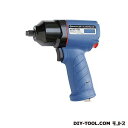 日東工器 エアーインパクトレンチ 幅×高さ:153×171.2mm AIS-1230 1点