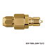 칩 ѥȥץ CO-40PN BRASS EPDM 1