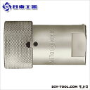 日東工器 油圧カプラ450Bカプラ(ソケット・おねじ取付け用 450B-3S 1点