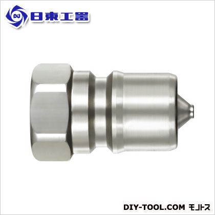SK11 SPカプラTypeA プラグ 8P-A/NBR/BRASS 藤原産業|エアーツール SK11 SPカプラTypeA プラグ 8P-A/NBR/BRASS 藤原産業|エアーツール