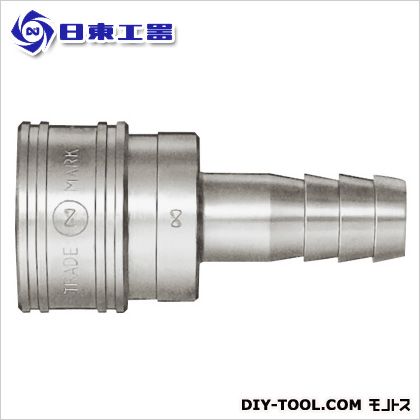 日東工器 TSPカプラ(ソケット・ホース取付け用) SUS-10TSH-X100 1