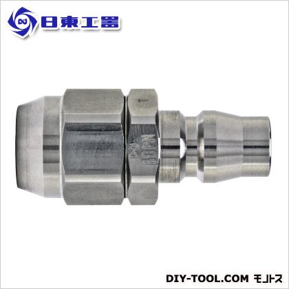 日東工器 ナットカプラ（プラグ・ウレタンホース取付け用） SUS-65PN 1点