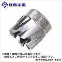 日東工器 ミニブローチ 全長:15mm NO.57118 1点