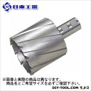 日東工器 ジェットブローチ 全長:156mm NO.14997 1点