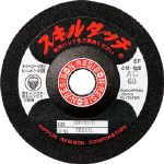 レヂボン スキルタッチS AC36 100×3×15mm SKL1003-AC36 20枚