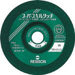 レヂボン スーパースキルタッチSS 80 100×2×15mm SS1002-80 25枚