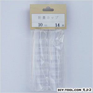 ナガシマ 計量カップ 10cc 14個のサムネイル