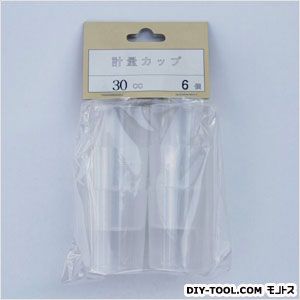 ナガシマ 計量カップ 30cc 6個