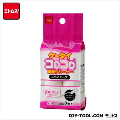 DIY FACTORY ONLINE SHOP㤨֥˥ȥॺ ڥơץ 75mm30 C0447 2פβǤʤ300ߤˤʤޤ