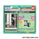 日本ロックサービス NLSU9交換用シルンダーPMK用 BP-PMK-U9