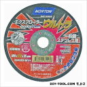 ノートン エクスプローラー ウルトラ 1.0 超耐久切断砥石...