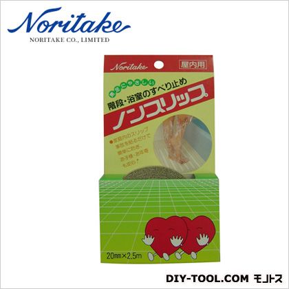 ノリタケ ノンスリップロール ベージュ 20mm×25M 1巻 ノリタケ ノンスリップロール ベージュ 20mm×25M 1巻