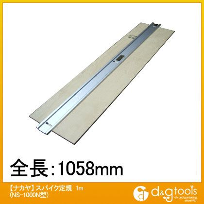 【メーカー在庫あり】 エスコ ESCO 16 x70mm／6mm軸 超硬カッター EA819LF-16 HD店