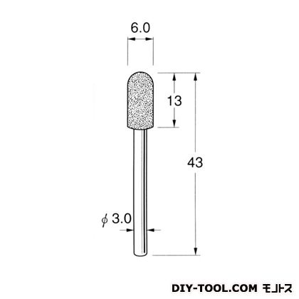 日本精密機械工作 ボラゾン砥石 先端径:6.0粒度:#150 N1260